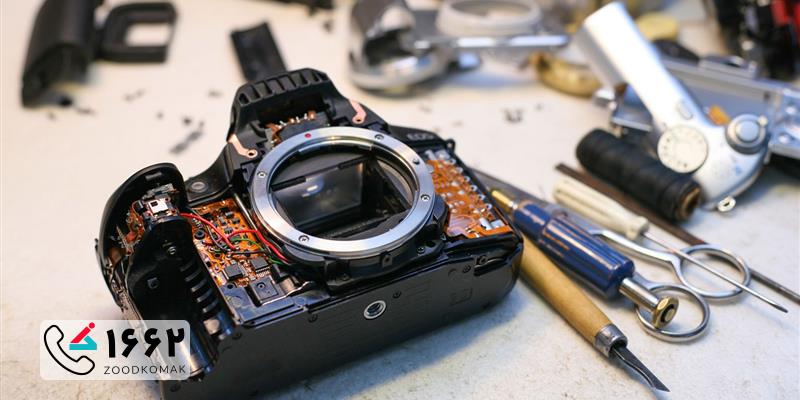 هزینه تعمیر دوربین در تهران